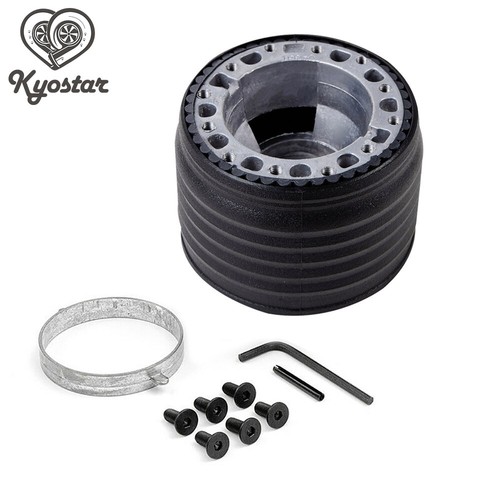 Steering wheel hub boss - wheel, kit